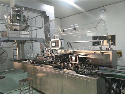 connected machine in customer factory